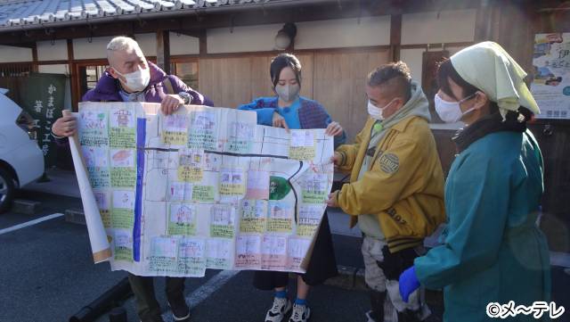 ウド鈴木＆出川哲朗、地元の子どもたちの描いた地図を頼りに伊勢志摩の旅へ