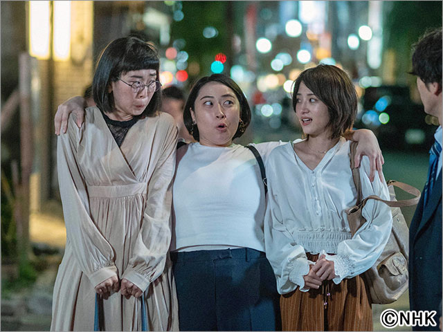夜ドラ「ワタシってサバサバしてるから」第1話