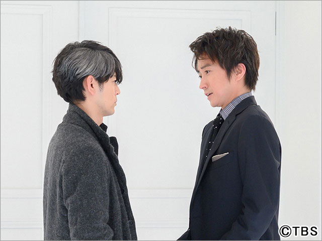 Get Ready! 第2話