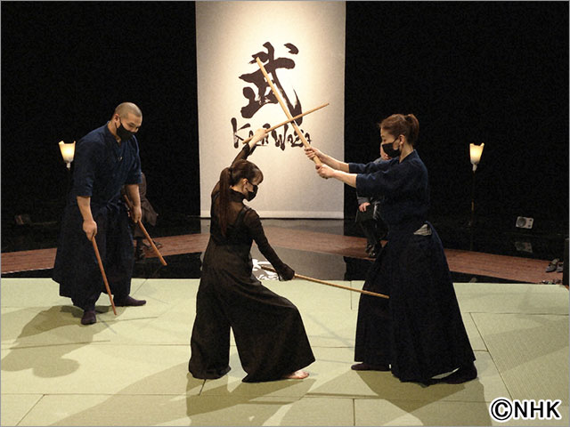 明鏡止水~武のKAMIWAZA~