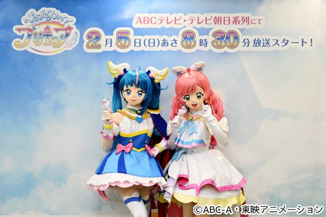 20周年を迎えたシリーズ最新作「ひろがるスカイ！プリキュア」会見に関根明良、加隈亜衣、古賀葵が登場！ サプライズ発表も