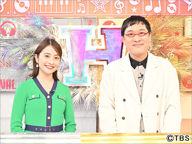 なにわ男子・大西流星＆道枝駿佑が「ハマダ歌謡祭」に初参戦！ 南キャン・山里が代打MCに大興奮