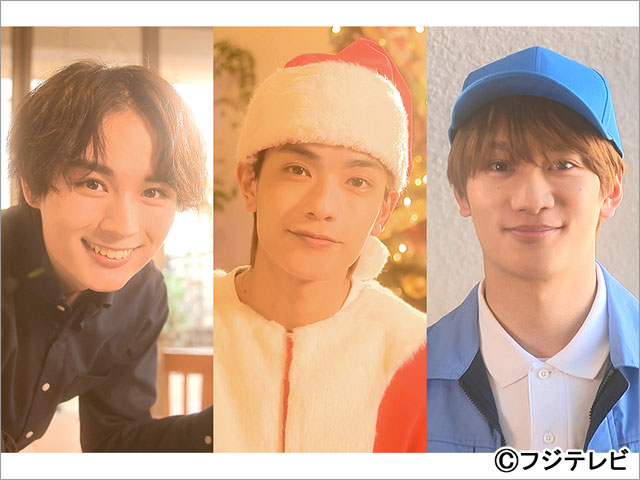 なにわ男子・大西流星＆高橋恭平＆藤原丈一郎、1年ぶり復活の「スカッとジャパン」でイケメン神対応