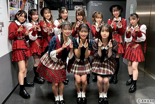 AKB48の17期研究生がロケロケ!!2 ～8パイセンに会いに行こうスペシャル!!