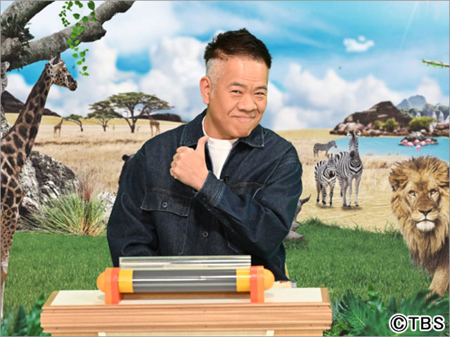 なにわ男子・高橋恭平が「ZOO-1グランプリ」で朝のルーティンを告白。道枝駿佑はトラとの触れ合い映像にビビりまくり!?