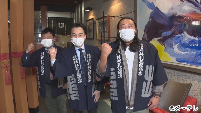 ロバート・秋山の“元ストーカー”メモ少年が手掛ける特別番組「秋山歌謡祭」が放送決定！