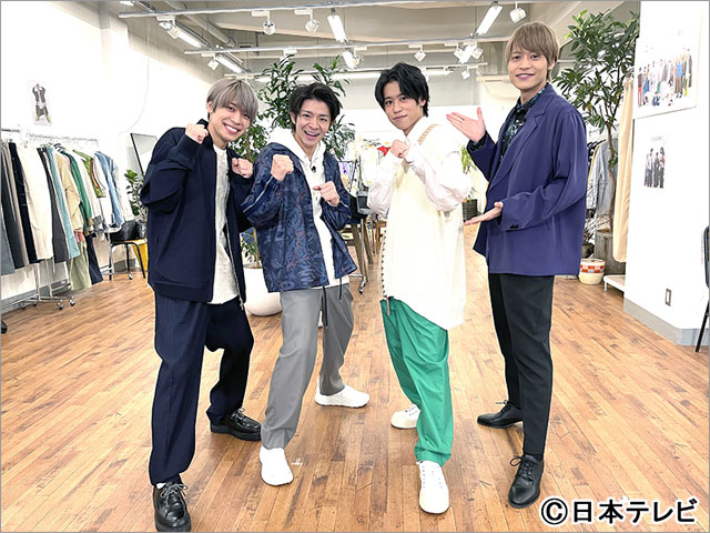 ジャニーズWEST・中間淳太、Sexy Zone・松島聡、King ＆ Prince・岸優太、Lil かんさい・當間琉巧がファッションセンスバトル！