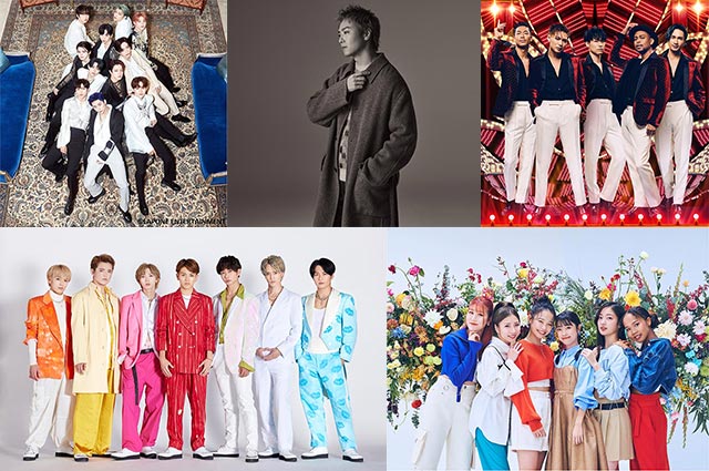 INI、EXILE TAKAHIRO×EXILE THE SECOND、Travis Japan、Little Glee Monsterが「Fビレッジ」開業記念イベントに集結！