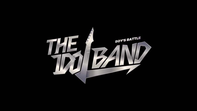 日韓バンドオーディション「THE IDOL BAND : BOY’S BATTLE」最終ラウンドを生配信＆生放送！ 5バンドのメンバーが意気込みを表明