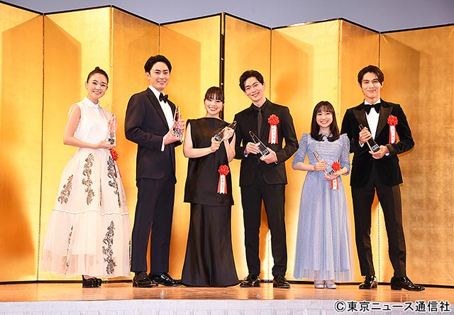 2023年「エランドール賞」新人賞・TVガイド賞／授賞式：中川大志、芦田愛菜、松下洸平、岸井ゆきの、間宮祥太朗、奈緒