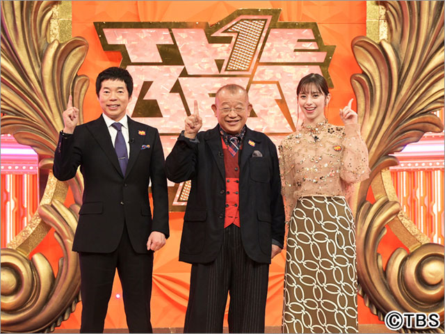 ザ・ベストワン~今、一番見たいネタ国民投票SP~