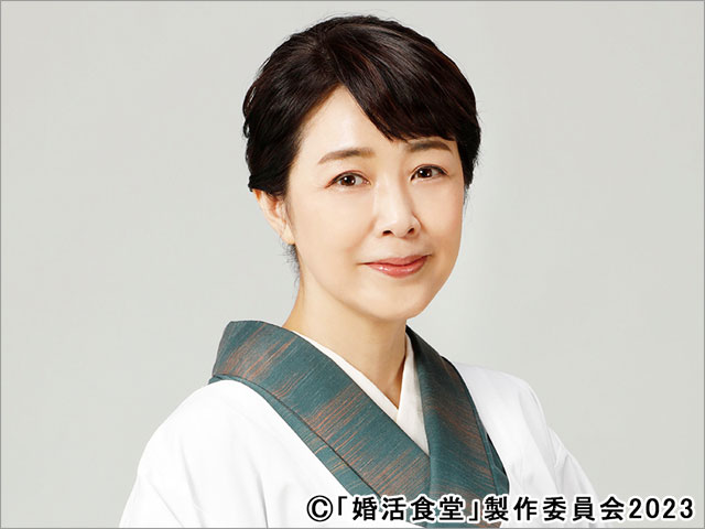 2023年春ドラマガイド/真夜中ドラマ「婚活食堂」