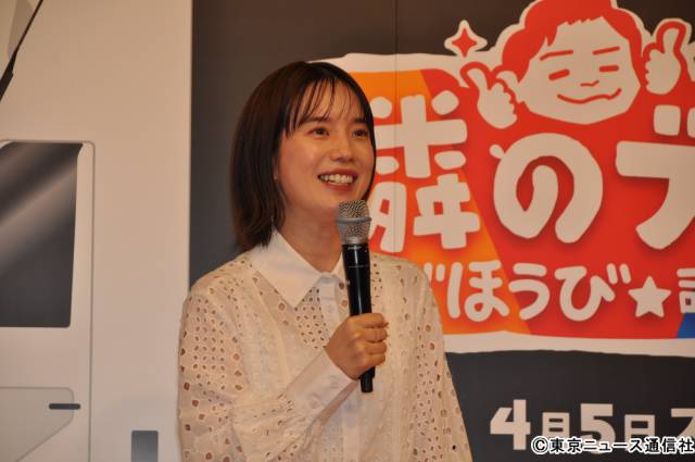 「隣のブラボー様」ノブ、弘中綾香、見取り図、初回収録に手応え十分！ 意外な“あの人物”からのお祝いメッセージも!?