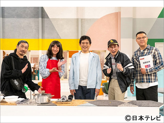 「NHK×日テレコラボウィーク」記者会見。青井実＆桑子真帆と藤井貴彦＆岩田絵里奈、2局のアナウンサーが和気あいあい