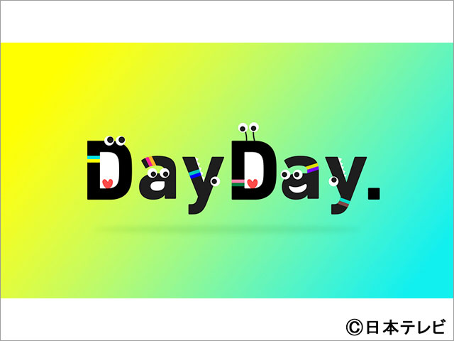 武田真一が「DayDay.」で南キャン・山里とタッグ！「NHK報道出身という最高の硬度を、山里さんに突き崩してもらいたい」