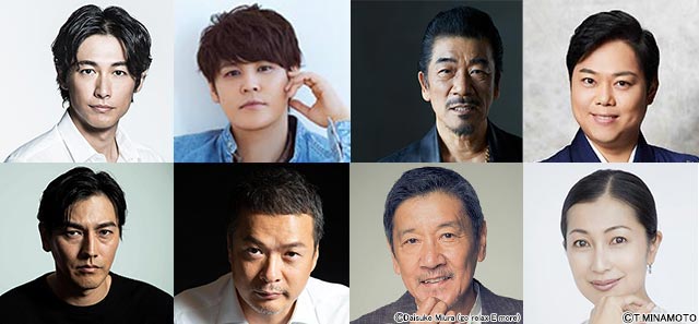 ディーン・フジオカが「らんまん」で坂本龍馬に！ 宮野真守、三山ひろし、鶴田真由は“朝ドラ”初出演