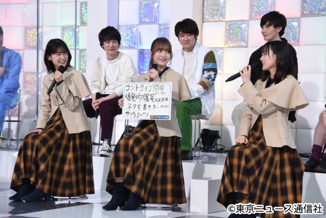 テレ朝深夜枠「バラバラ大作戦」が18番組に大増量！ 櫻坂46、ダウ90000が参戦