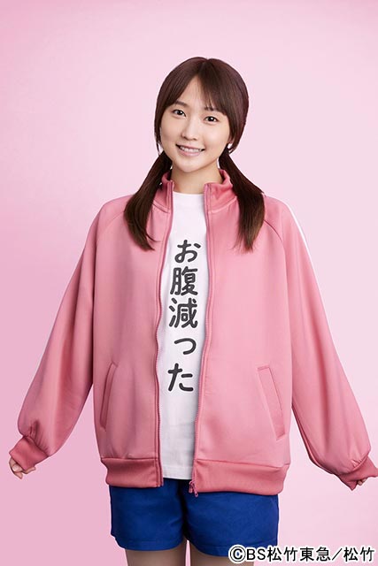 鞘師里保が「めんつゆひとり飯」で連ドラ初主演。「皆さんにとってきっとお得なドラマになるはずです」