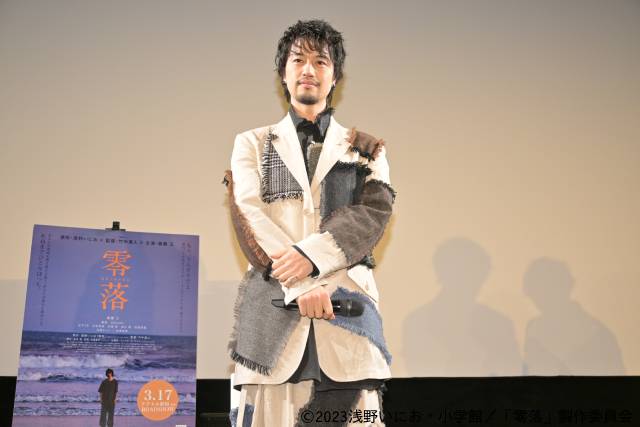 映画「零落」主演・斎藤工＆主題歌を担当した志磨遼平がトークショー。同い年の2人は似ている!?