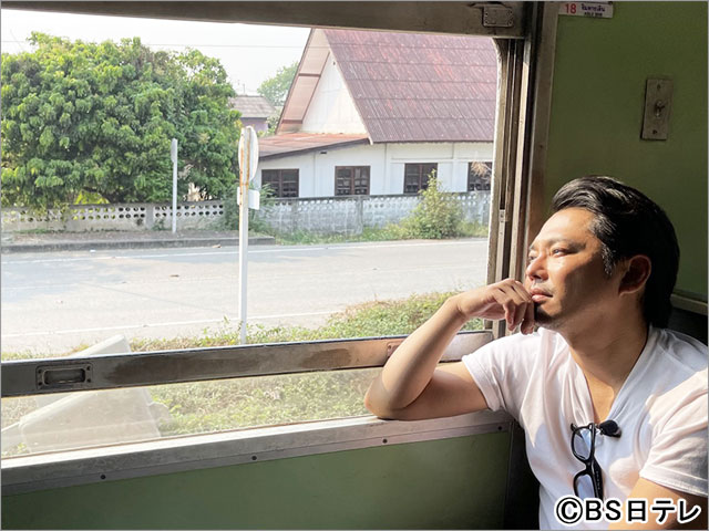 今井翼が1600kmの鉄道旅へ！“ほほ笑みの国”タイの奥深き魅力を伝える