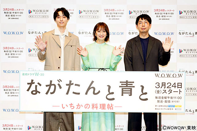 門脇麦＆作間龍斗共演「ながたんと青と」完成披露試写会でプライベートでの料理トークも。「豚足、煮込む？」