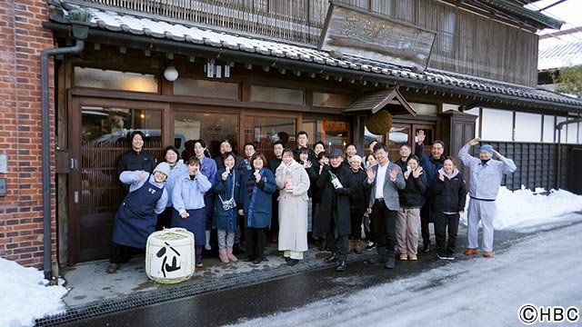 吉田類 北海道ぶらり街めぐり番外編　東北・八戸の旅