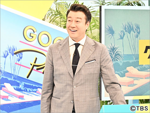 相葉雅紀が救われた嵐の楽曲を告白。山田涼介、目黒蓮も「グッとフレーズ」を紹介！