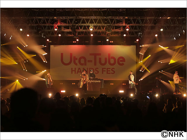 DA PUMP、nobodyknows+、miwa、ONE N’ ONLYが「Uta-Tube HANDS FES」でパフォーマンス