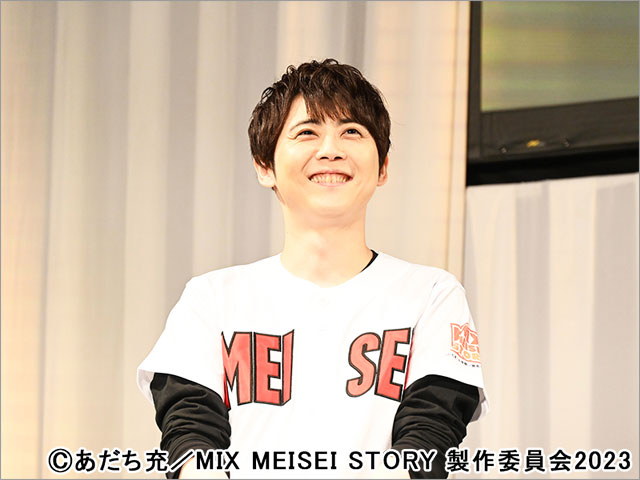 梶裕貴、内田雄馬、内田真礼が「MIX 2nd SEASON」に全力投球！