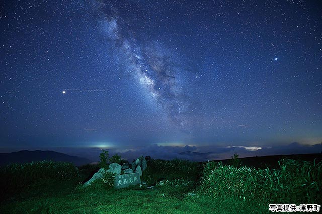 牧野富太郎博士ゆかりの地“高知・聖地めぐり”天狗高原