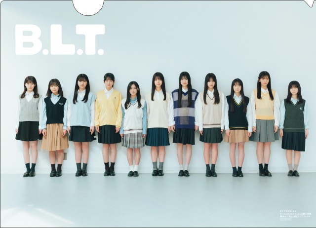 櫻坂46三期生が登場する「B.L.T.4月号」表紙が解禁！ 11の櫻のつぼみが開花宣言