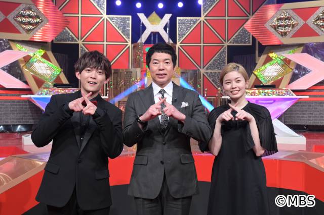 松丸亮吾、今田耕司、小芝風花らが語る「謎解き日本一決定戦 X 2023」の魅力とは？ サポーター・INIから応援コメントも