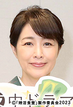 「真夜中ドラマ「婚活食堂」」会見：菊池桃子／玉坂恵