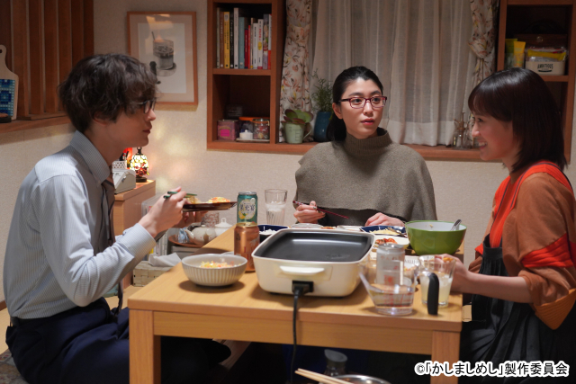 前田敦子、主演ドラマ「かしましめし」では「食べ過ぎないように（笑）」