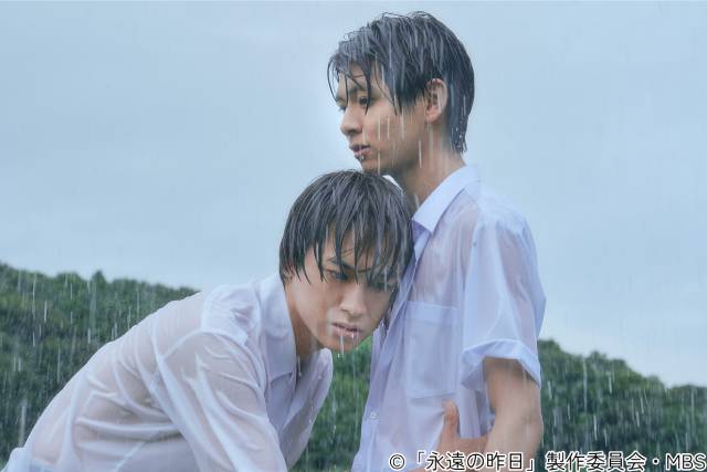 小宮璃央＆井上想良W主演「永遠の昨日」BD・DVDが5月12日発売。特典