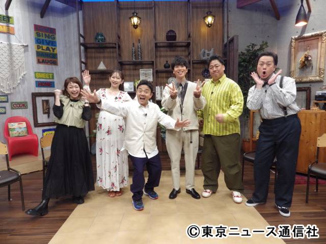 テレQ新番組「たくなる」が4月22日スタート！パラシュート部隊＆ブルーリバーの爆笑記者会見をリポート