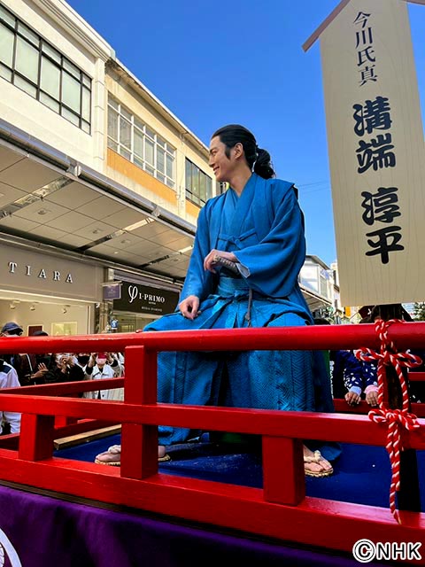 「どうする家康」今川氏真役・溝端淳平が「静岡まつり」に参加。「皆さんの優しさに包まれながらの行列は楽しかった」