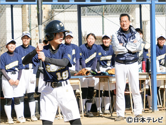 芳根京子が「それってパクリじゃないですか？」初回放送当日に巨人×阪神戦で始球式。「精いっぱい投げさせていただきます！」