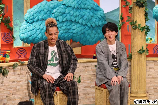 Aぇ! groupの末澤誠也＆草間リチャード敬太、六麓荘で豪邸ロケを敢行！