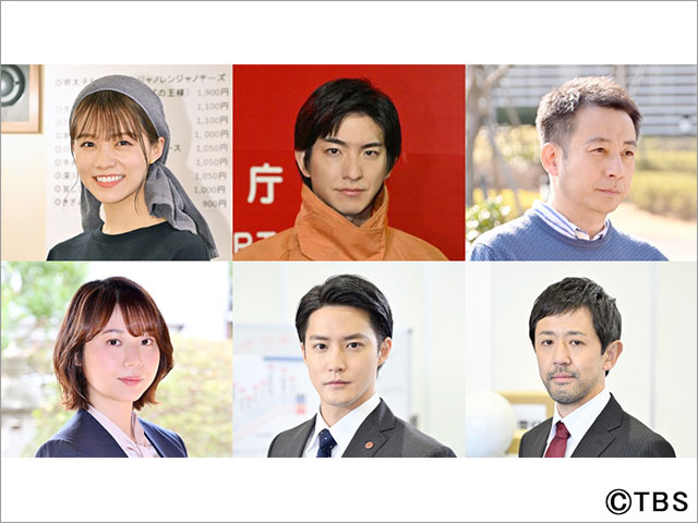 前田公輝、金澤美穂、志田彩良、坪倉由幸、白石隼也、濱津隆之が「ペンディングトレイン」に出演