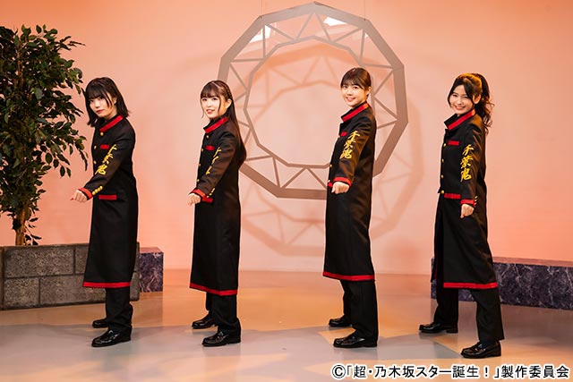 乃木坂46・5期生が「超・乃木坂スター誕生！」で歌にコントに奮闘