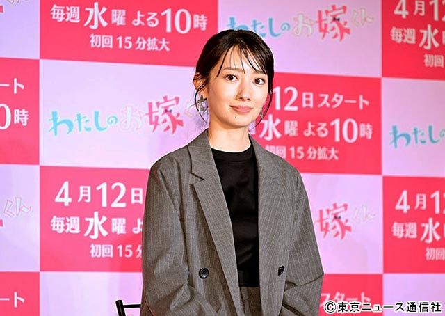 波瑠、プライベートでも“家事力最強人材”求む!?