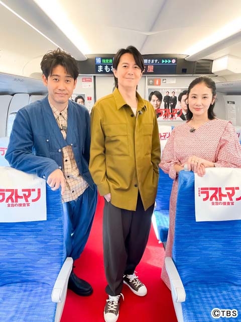 福山雅治、鈴木亮平ら豪華俳優陣が日本全国のグルメを求めて弾丸ツアー！