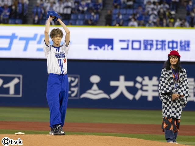 中島来弥が始球式に初挑戦！「本当に濃厚な時間を過ごさせていただきました」