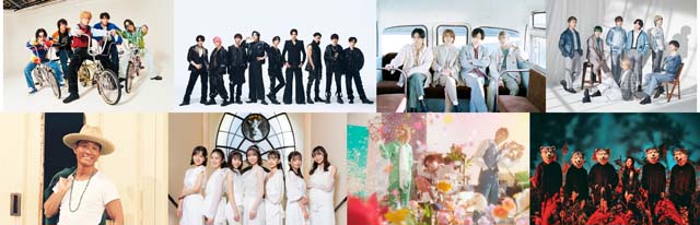 関ジャニ∞、Sexy Zone、Snow Man、Mrs. GREEN APPLE、BE:FIRSTらが「CDTV」SPで新曲をパフォーマンス！