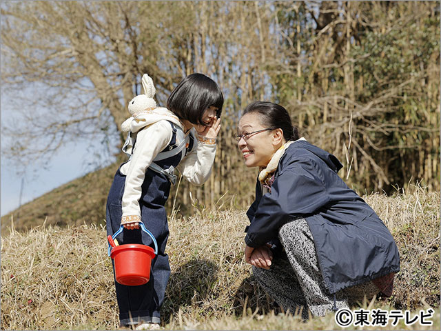 人気子役・加藤柚凪が「グランマの憂鬱」で萬田久子の孫を好演中。「お芝居も楽しいし、普段は行けない場所にも行けるのが楽しい」
