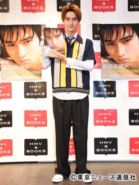 藤岡真威人が写真集発売イベントに登場！「父には目力を褒められました!!」