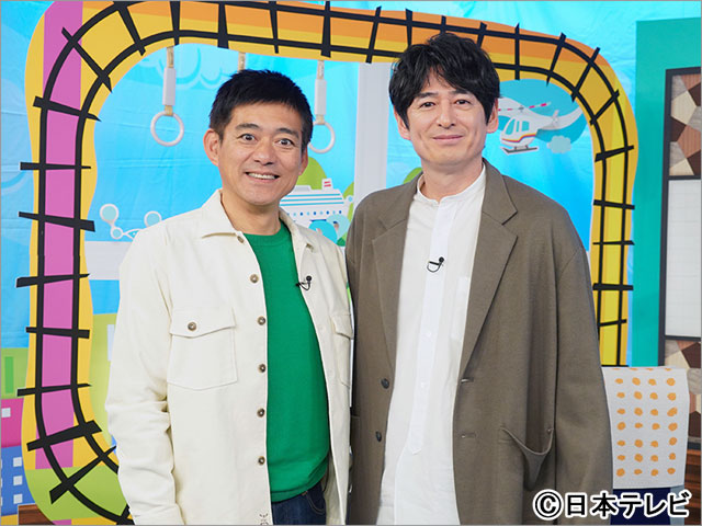 1日1便乗ってきました