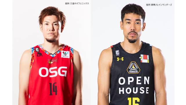 バスケ男子インハイ福岡県決勝を生中継！ ゲストでBリーガーの金丸晃輔＆並里成も出演