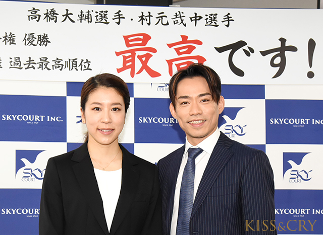 “かなだい”がスカイコートを表敬訪問。村元哉中は“美の秘訣”を伝授！ 高橋大輔が今やってみたいこととは？